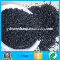 Rational Price Coconut Shell Activated Charcoal for Water purification